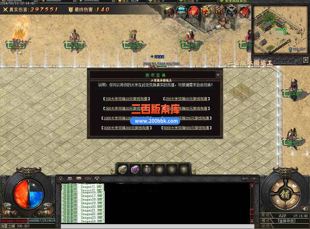 Images25压缩后.JPG