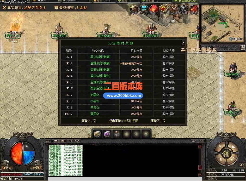 Images27压缩后.JPG