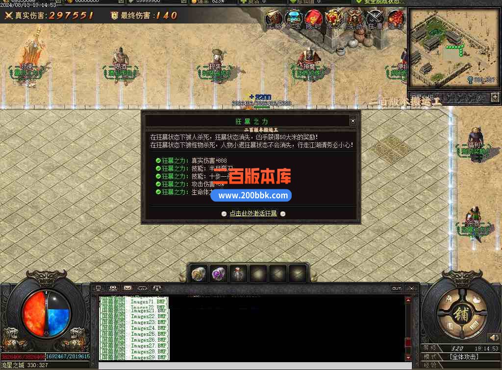 Images30压缩后.JPG