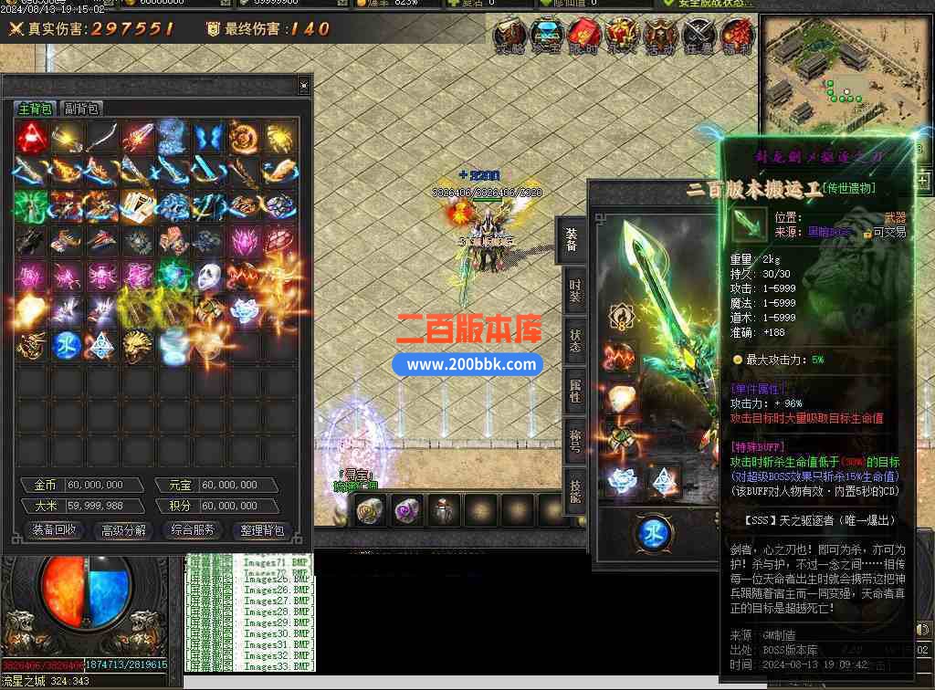 Images34压缩后.JPG
