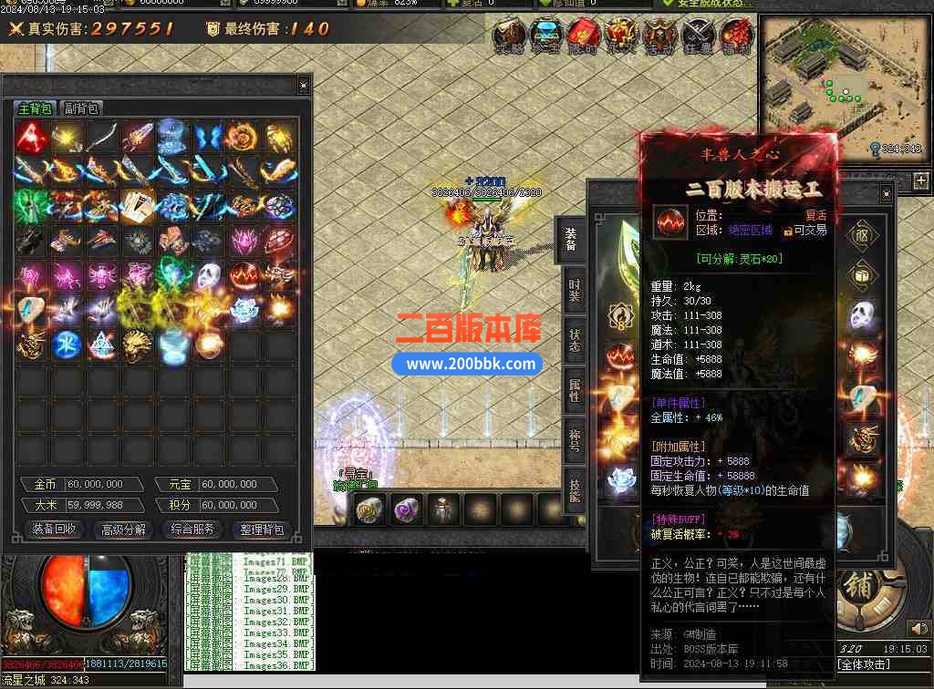 Images37压缩后.JPG