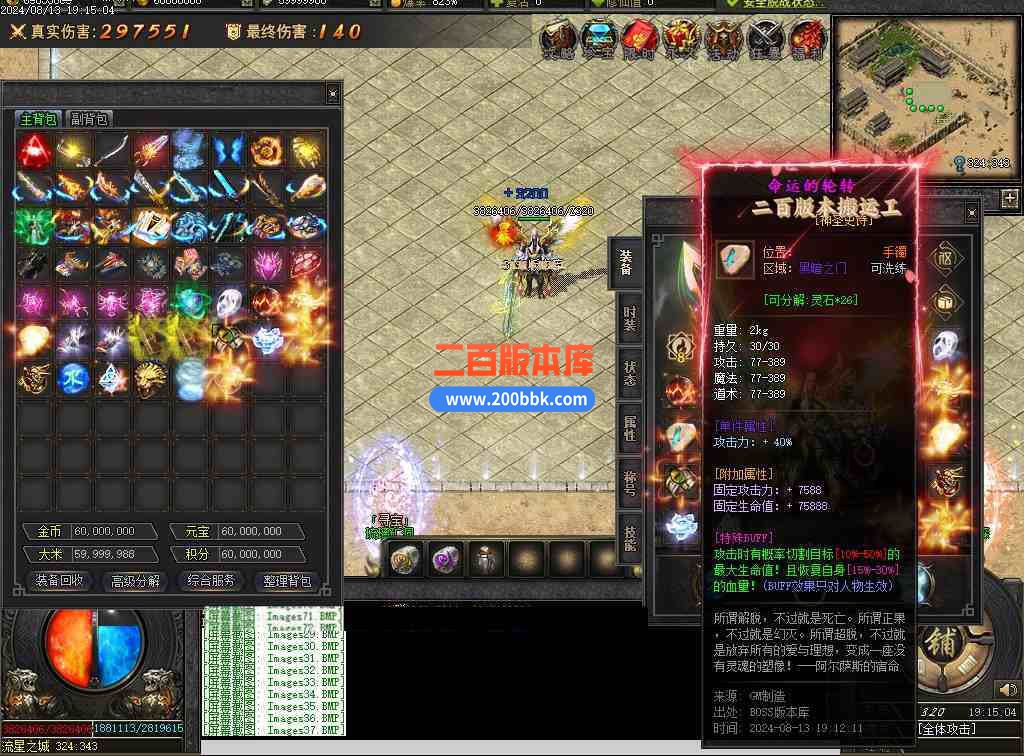 Images38压缩后.JPG