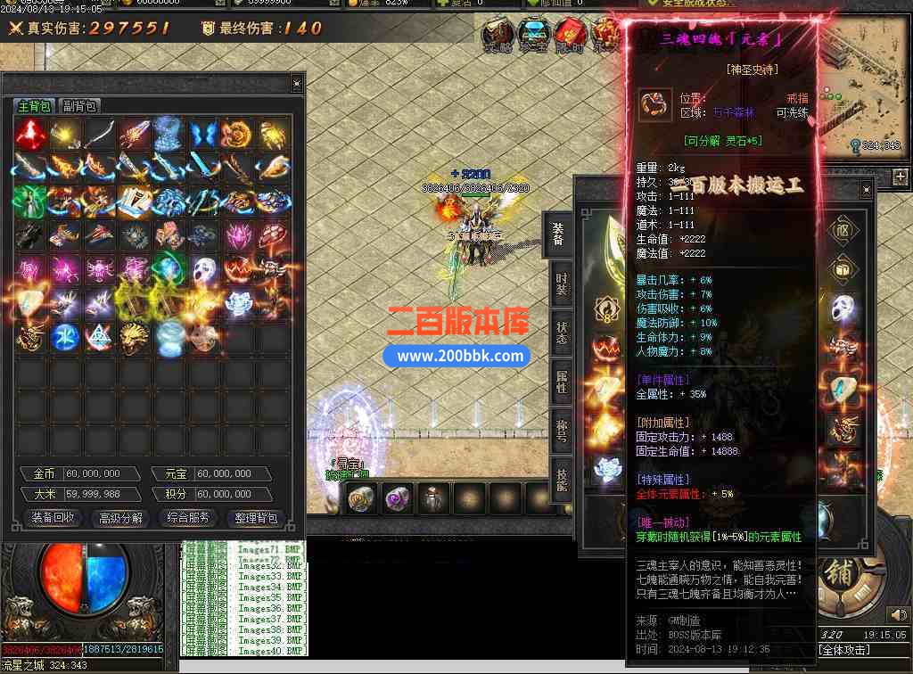 Images41压缩后.JPG
