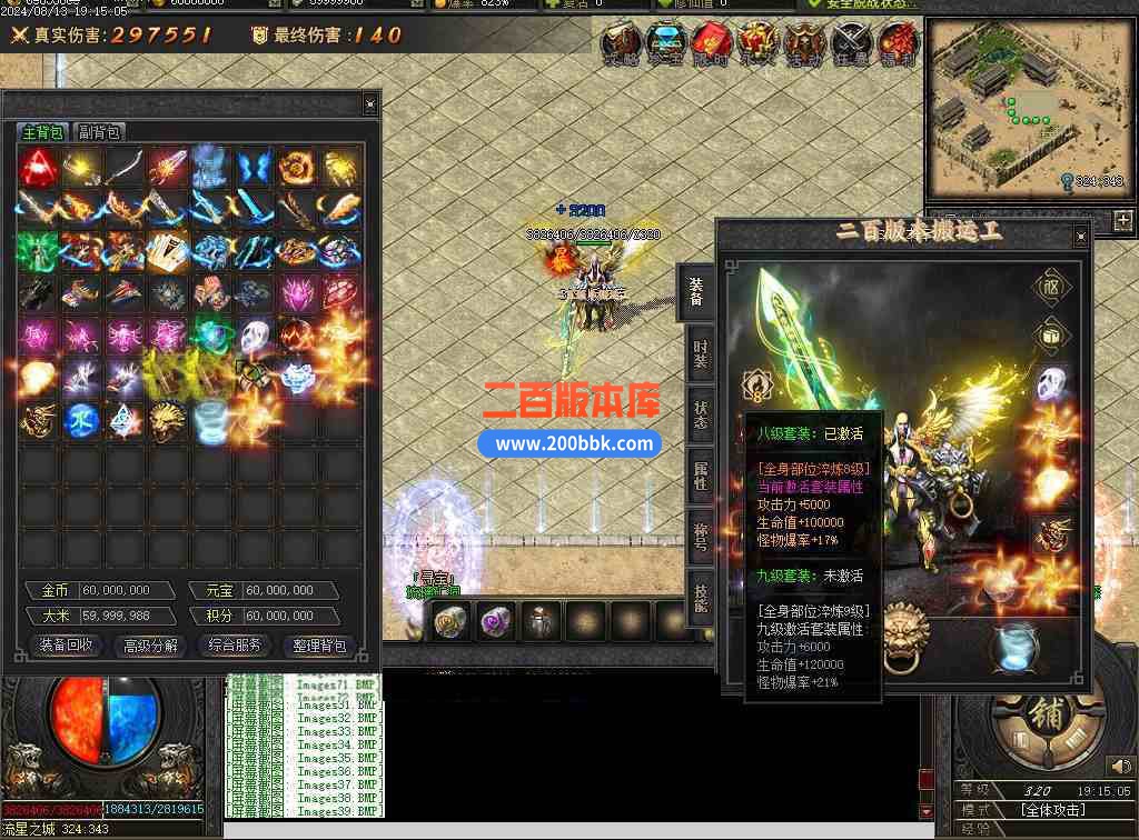 Images40压缩后.JPG