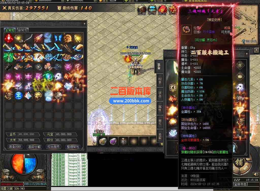 Images39压缩后.JPG