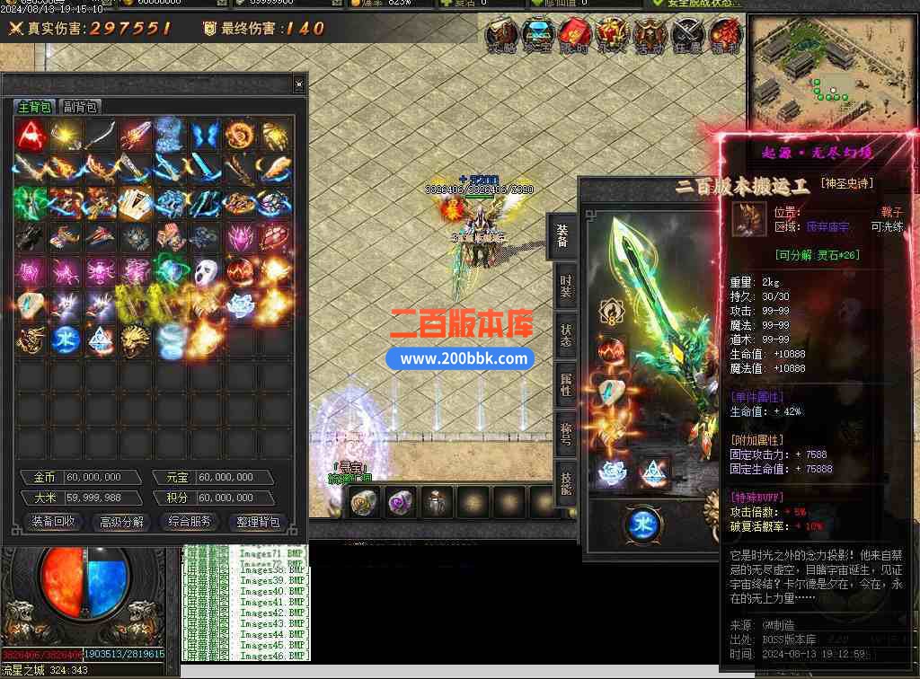 Images47压缩后.JPG