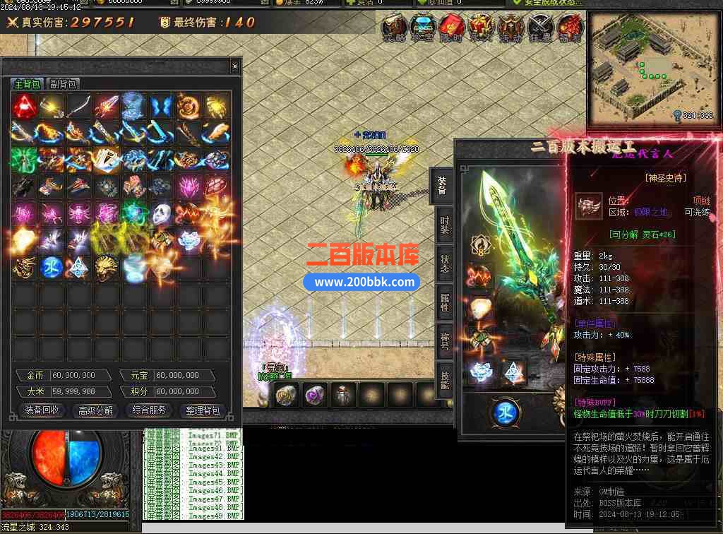 Images50压缩后.JPG