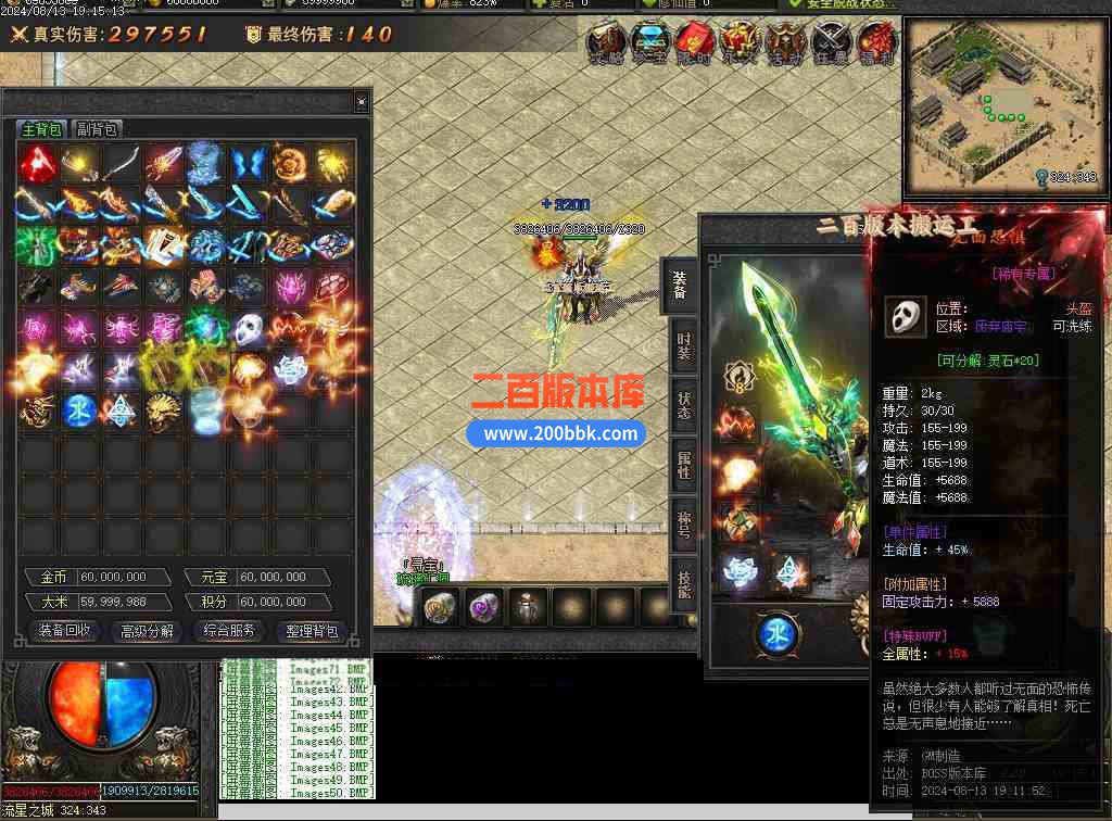 Images51压缩后.JPG