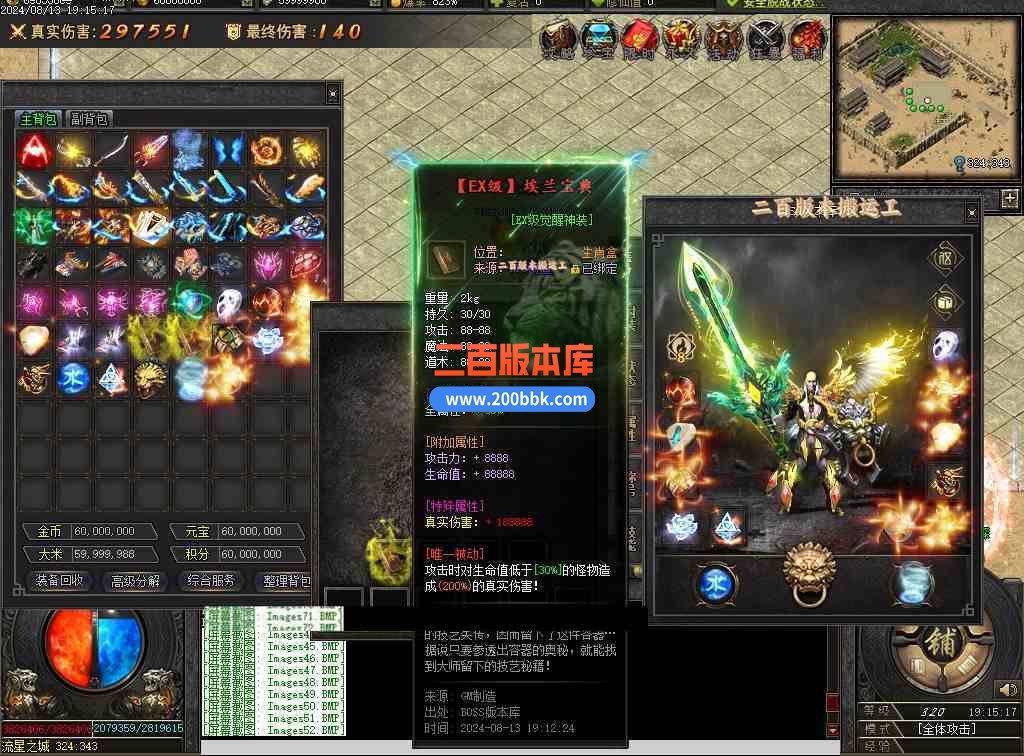 Images53压缩后.JPG