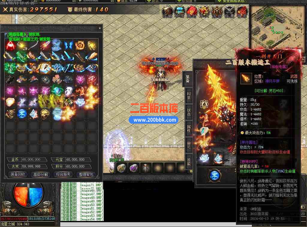 Images55压缩后.JPG