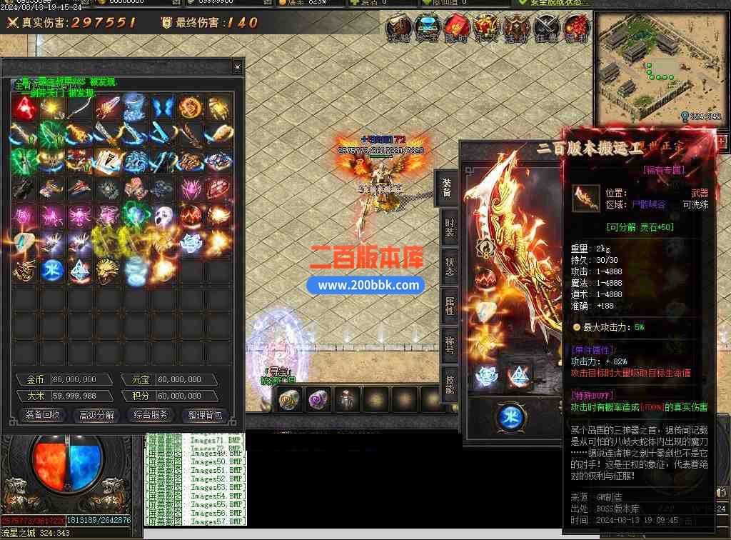 Images58压缩后.JPG