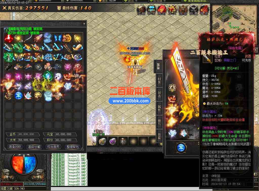 Images61压缩后.JPG