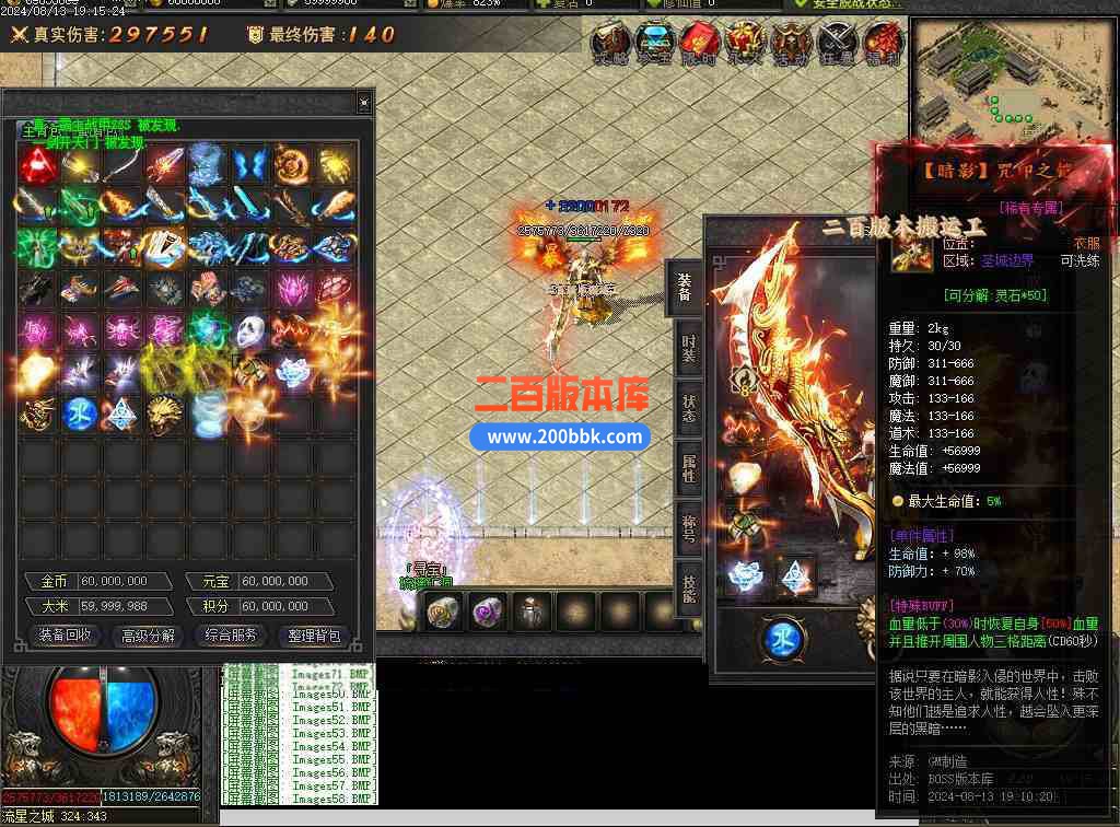 Images59压缩后.JPG
