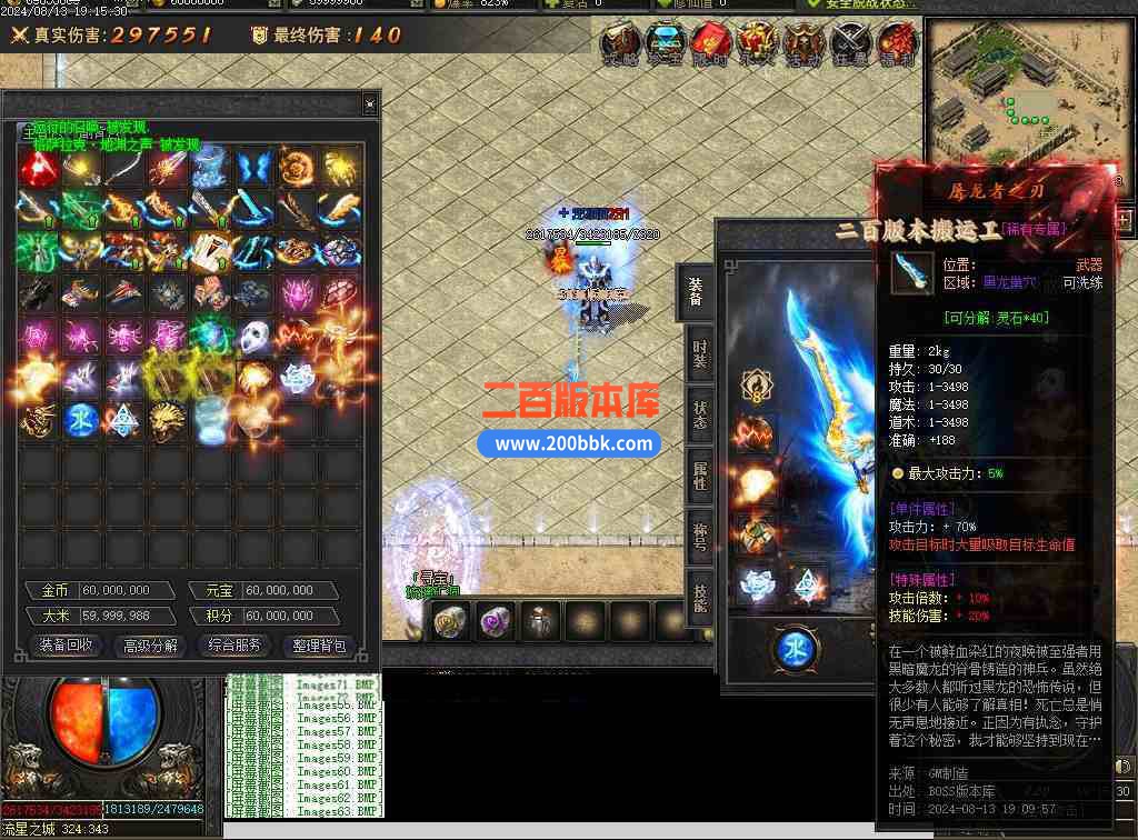 Images64压缩后.JPG