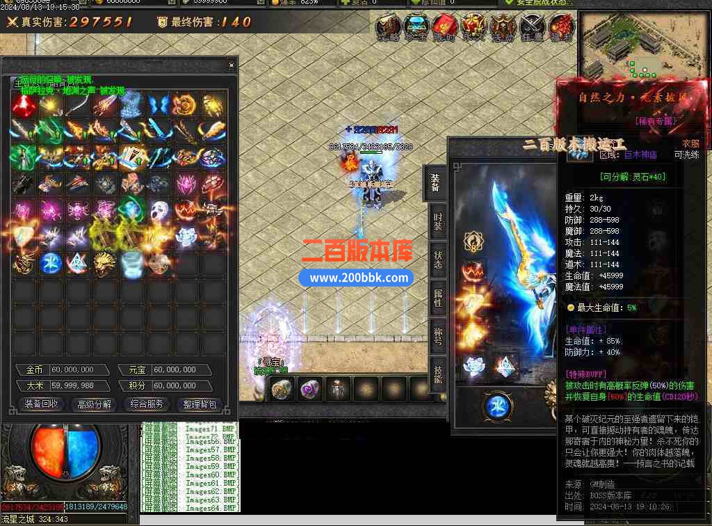 Images65压缩后.JPG
