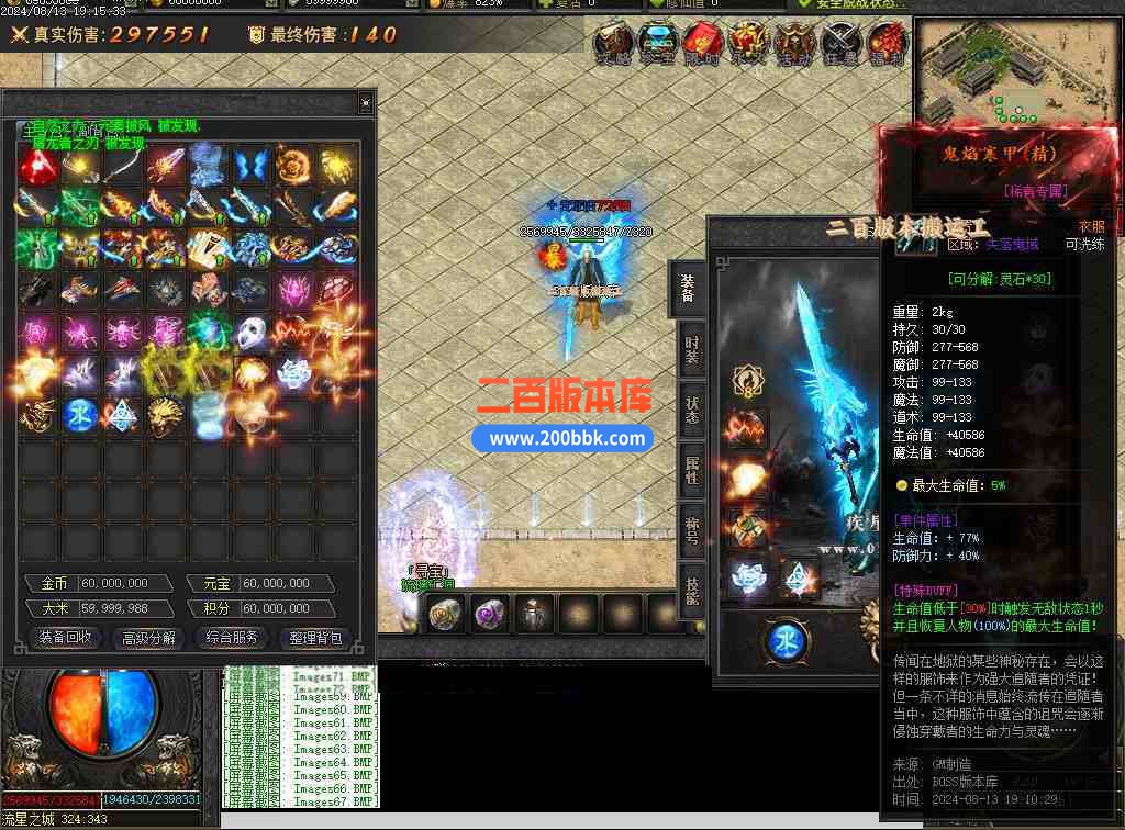 Images68压缩后.JPG