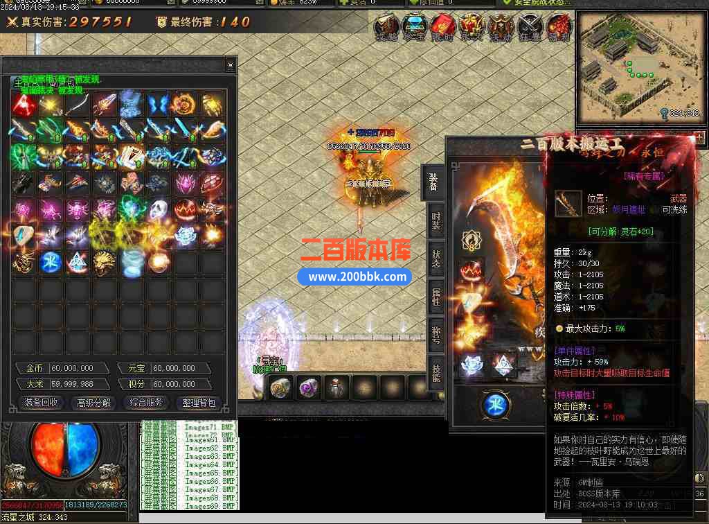Images70压缩后.JPG