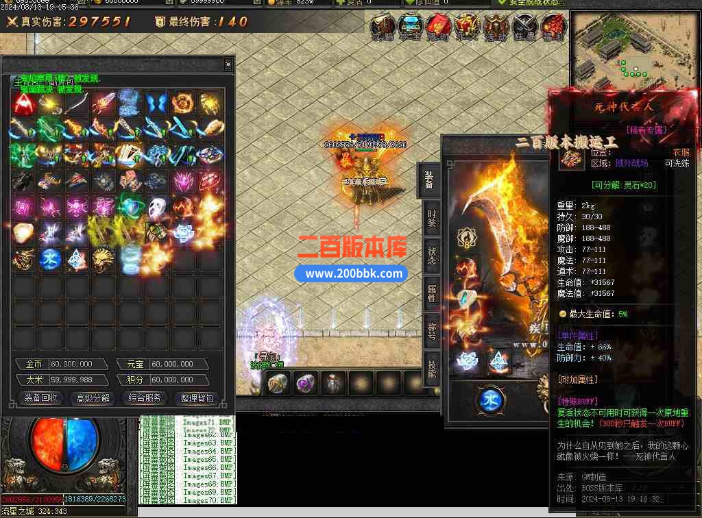 Images71压缩后.JPG