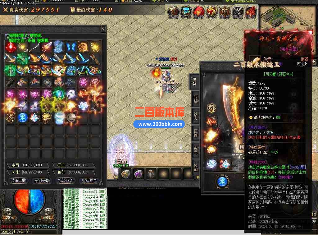 Images73压缩后.JPG