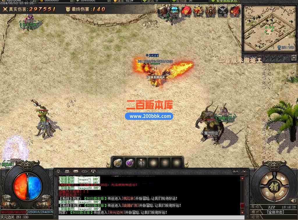 Images83压缩后.JPG