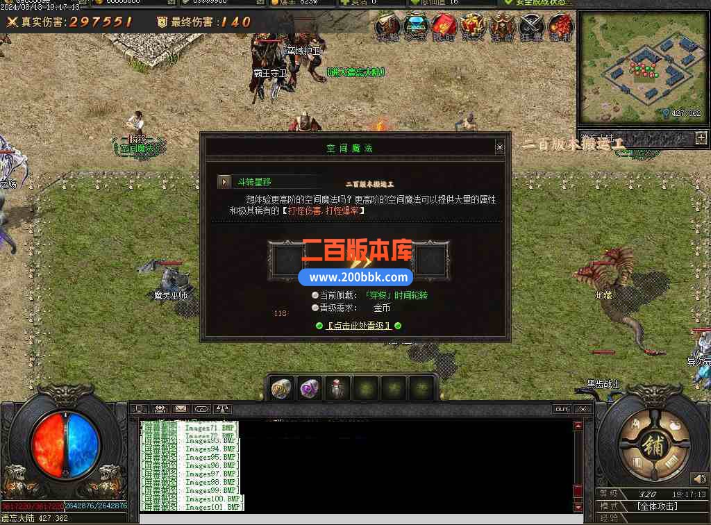 Images102压缩后.JPG