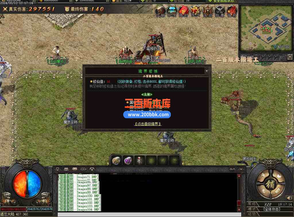 Images105压缩后.JPG