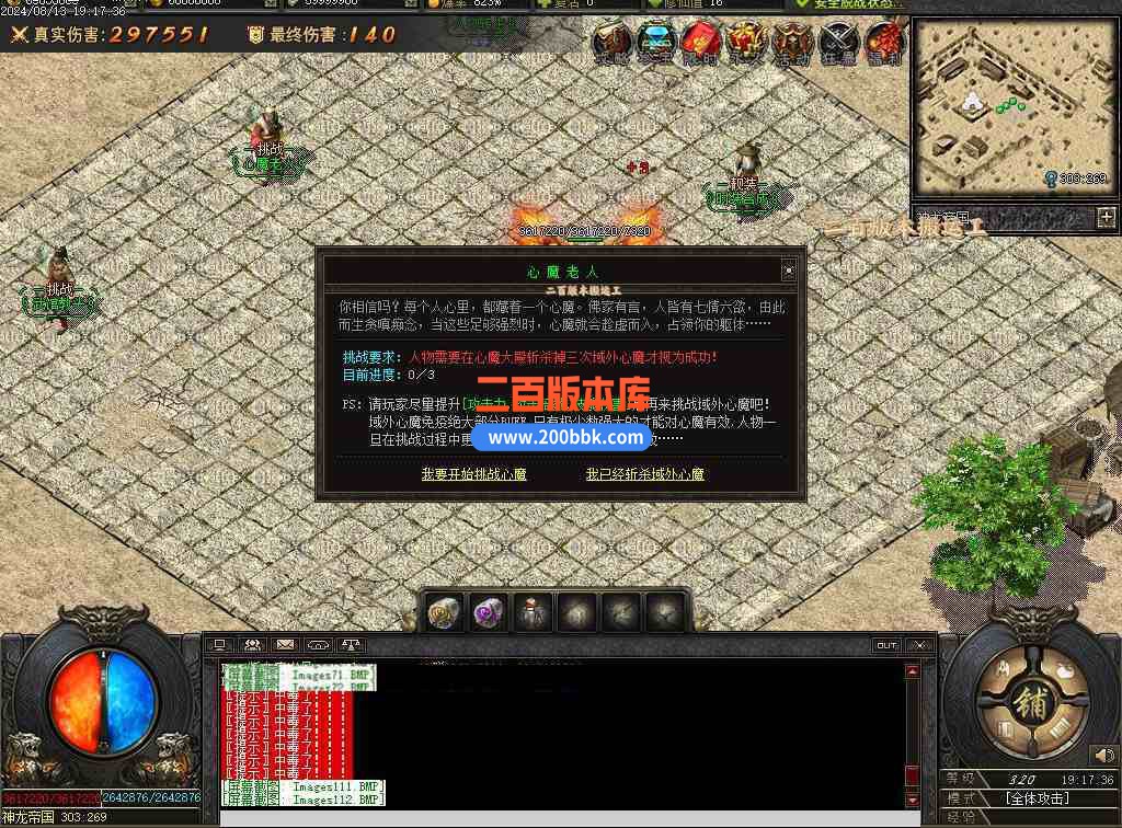 Images113压缩后.JPG