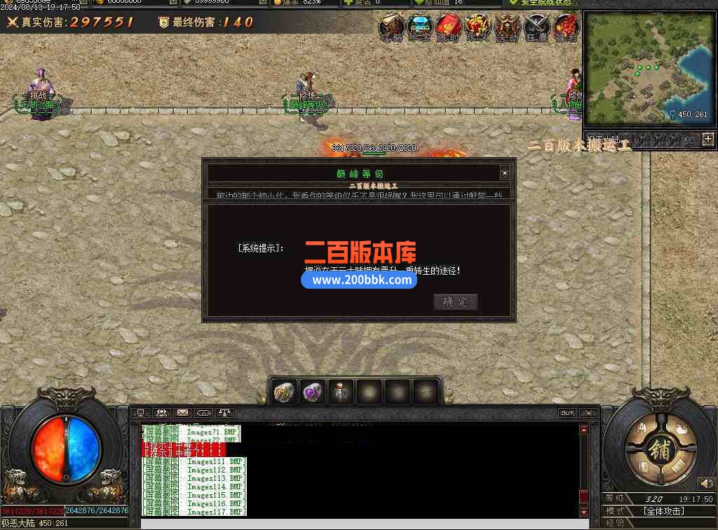 Images118压缩后.JPG