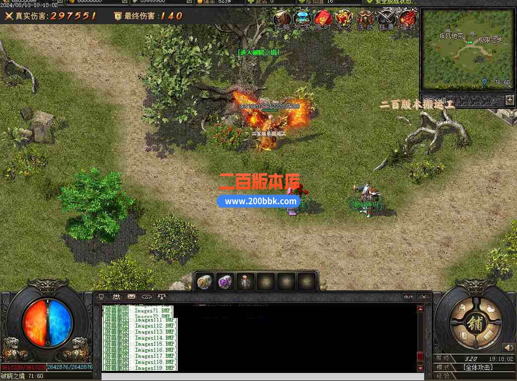 Images120压缩后.JPG