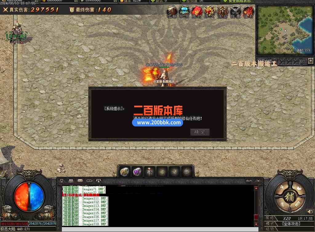 Images119压缩后.JPG