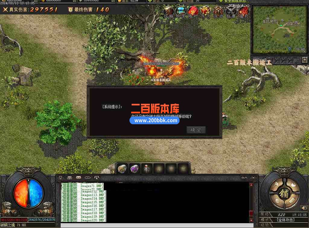 Images121压缩后.JPG