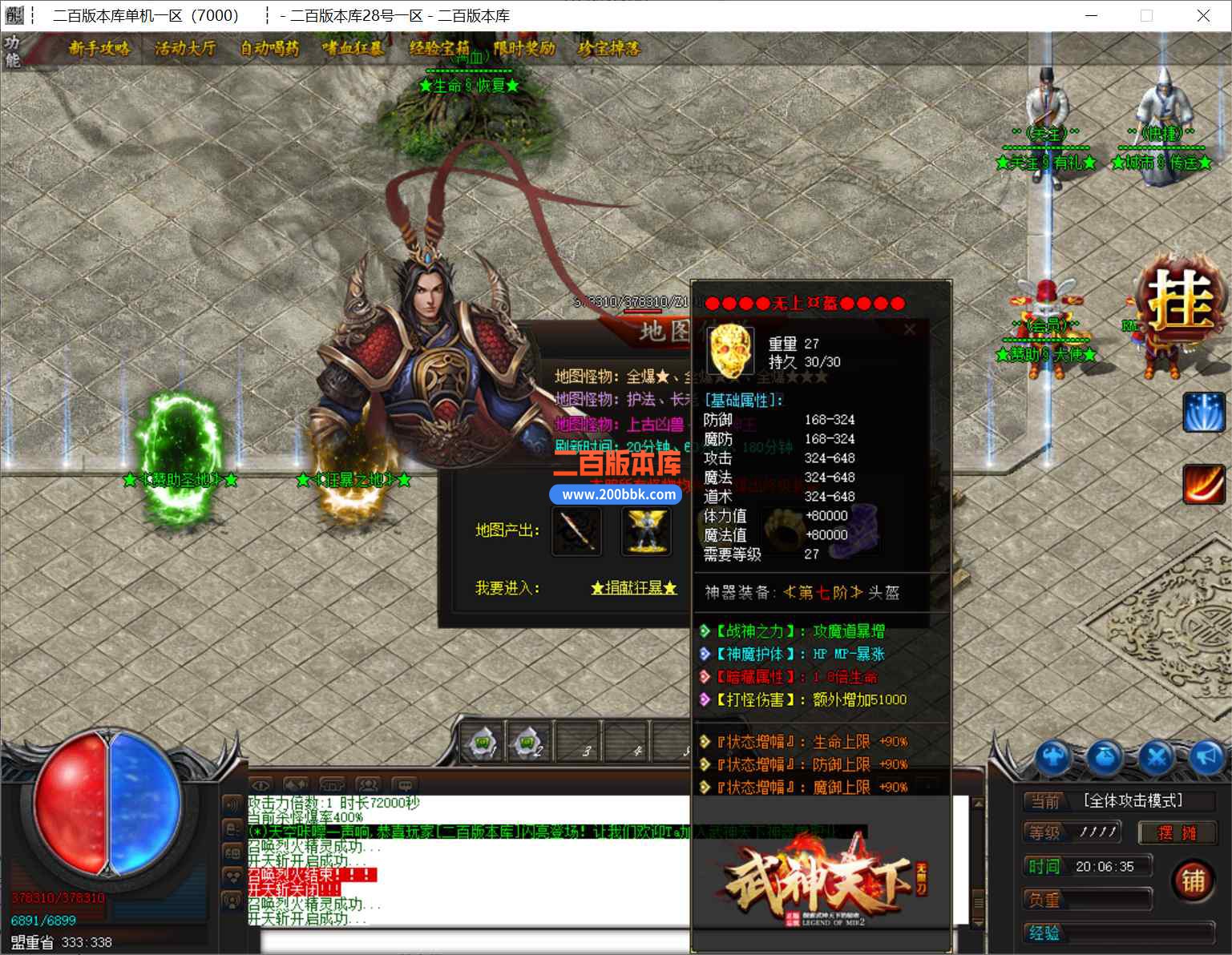 GR18V(}63CS)~@X6]2J_9.jpg