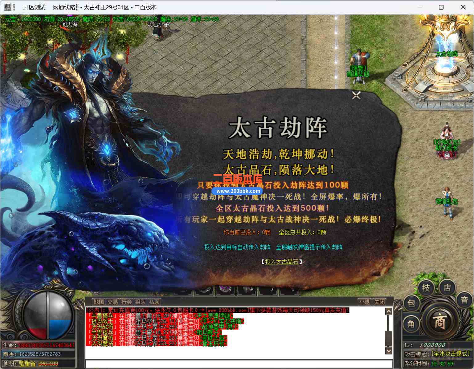 6c589bbdaa4cb42f1a9a9dba424c4181.jpg