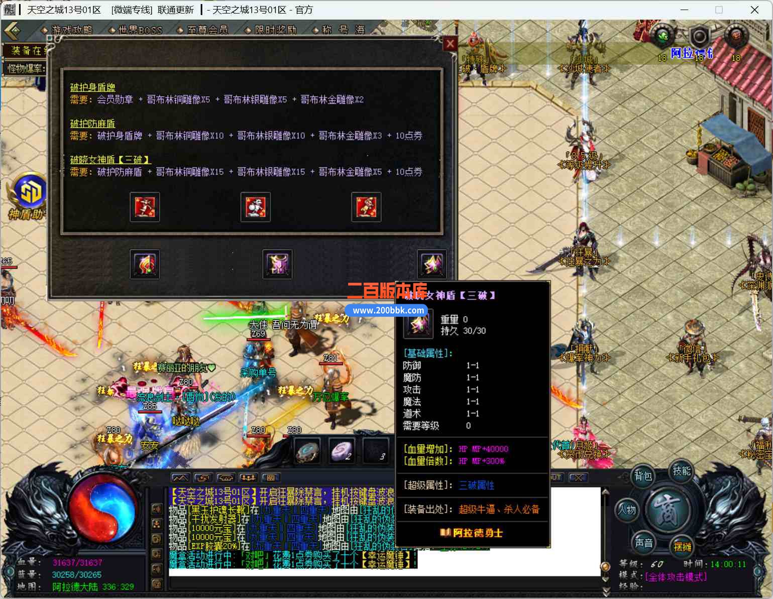 bfbada1429ed054f3485fb35341daad0.jpg