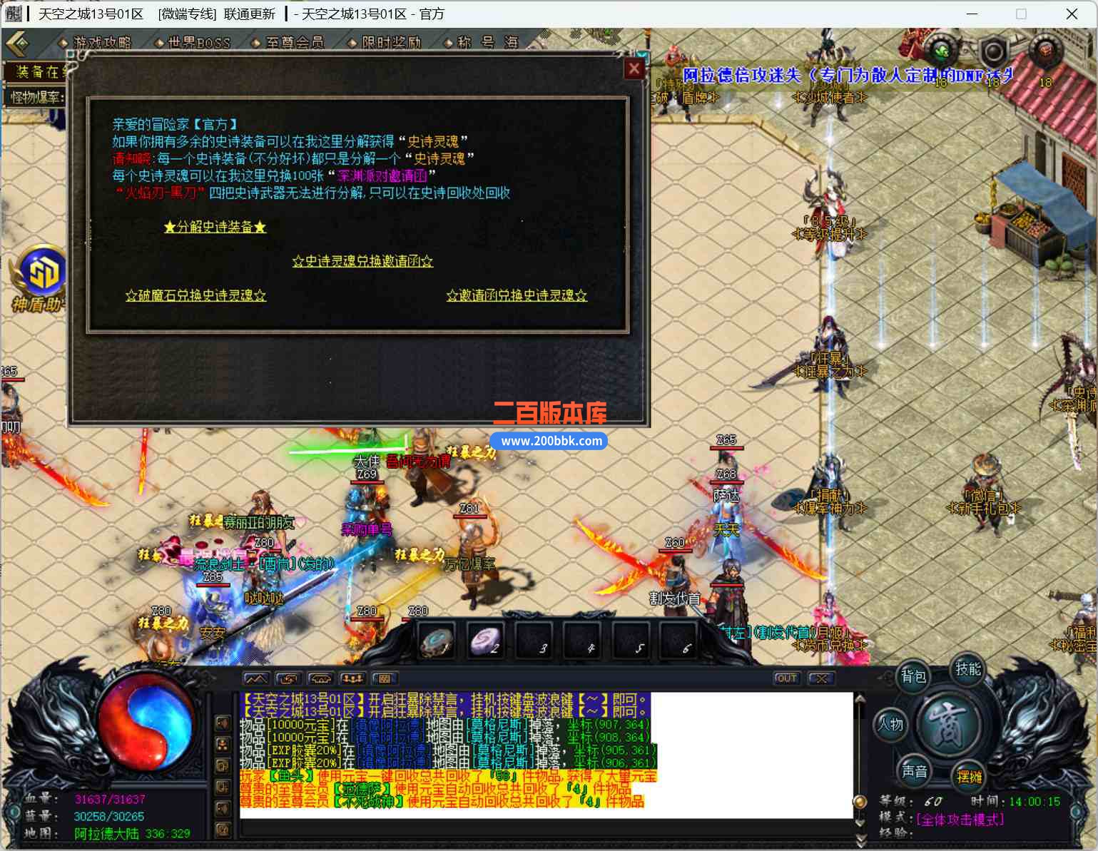 dab2c487bff5bd212485ec51bafd61c7.jpg