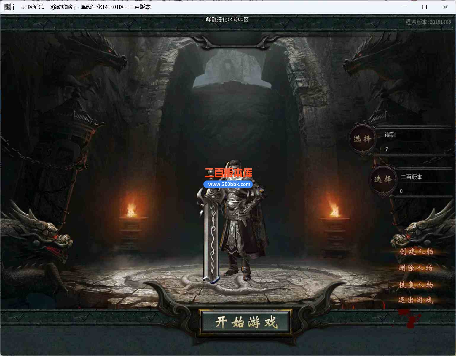 000.jpg