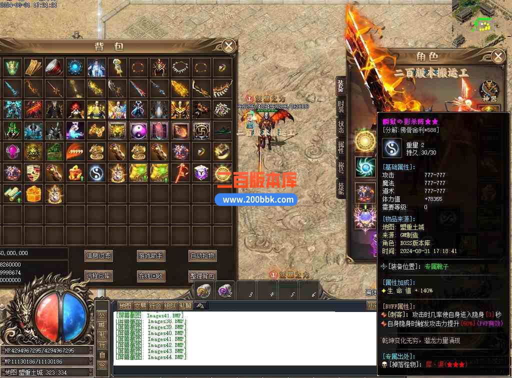 Images45压缩后.JPG