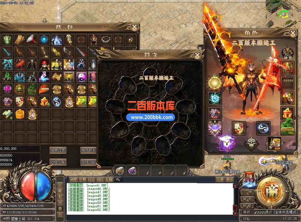 Images53压缩后.JPG