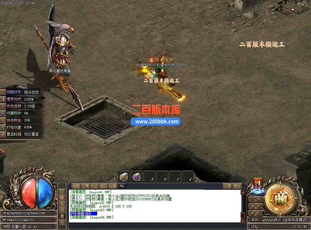 Images85压缩后.JPG