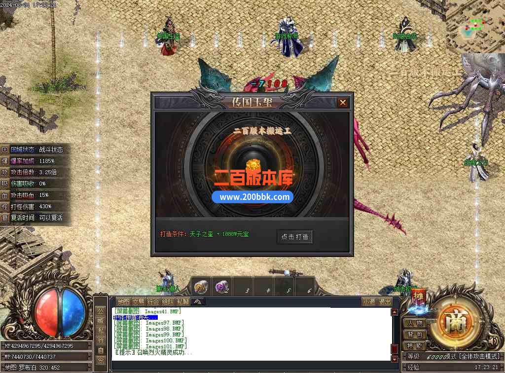 Images102压缩后.JPG