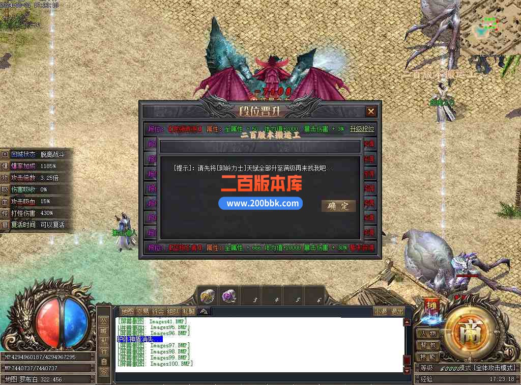 Images101压缩后.JPG