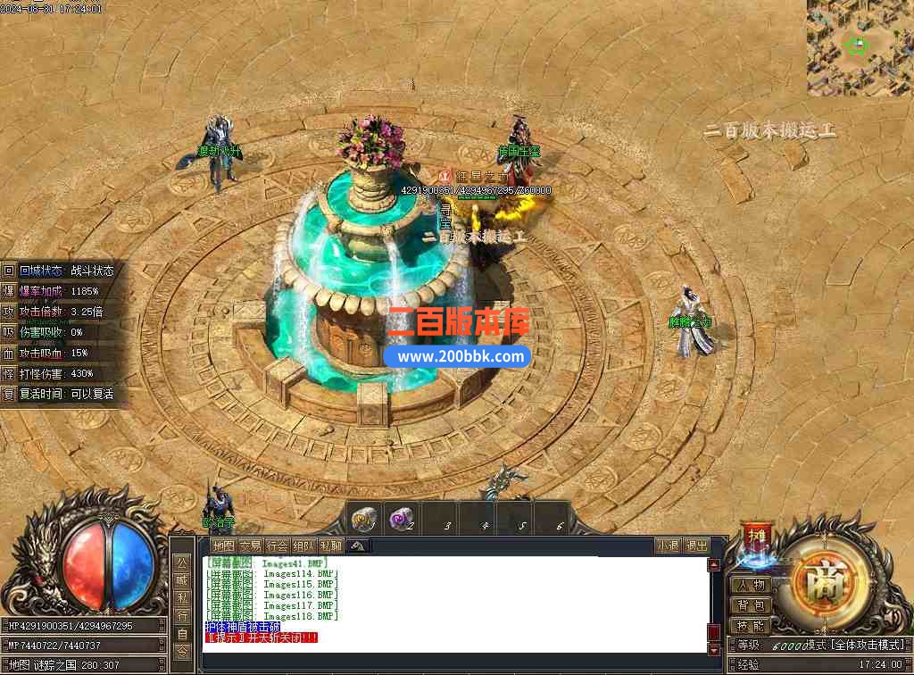 Images119压缩后.JPG