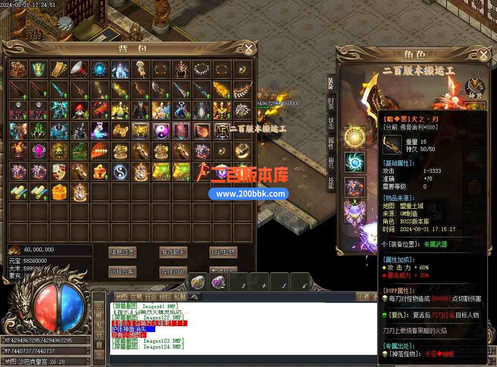 Images125压缩后.JPG