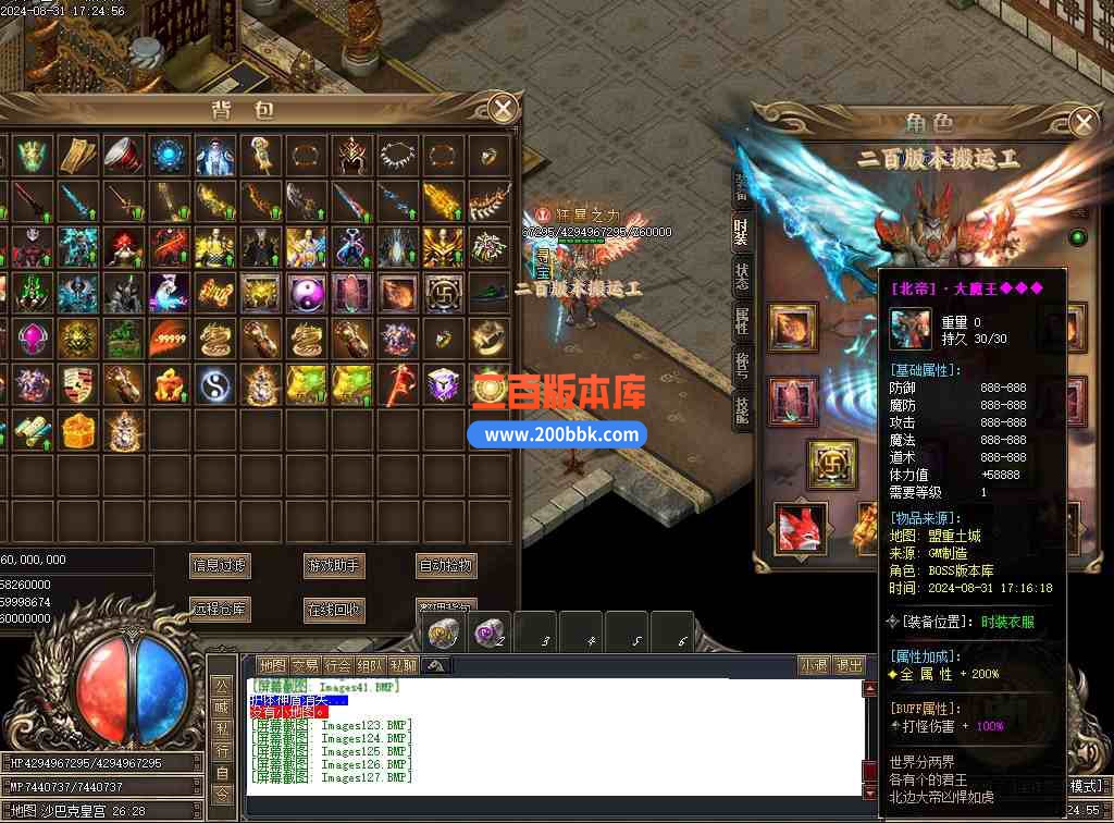 Images128压缩后.JPG