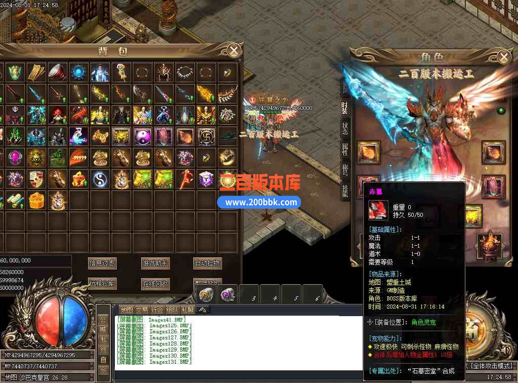 Images132压缩后.JPG
