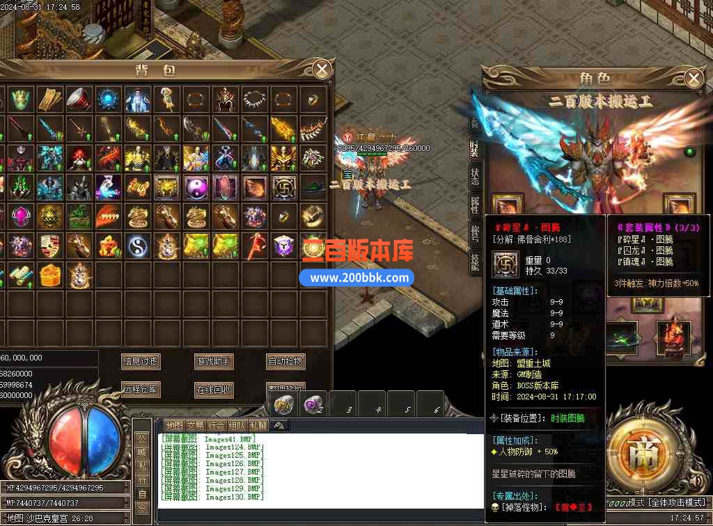 Images131压缩后.JPG