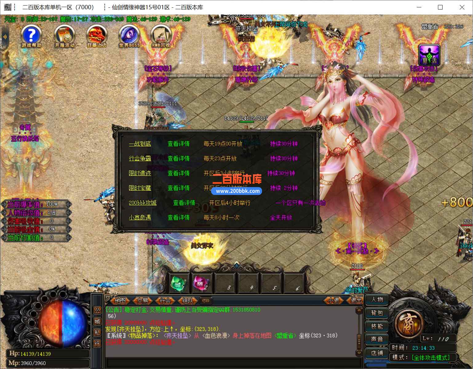 TDBM6){XGRJG@0RM9Z0)6RW.jpg