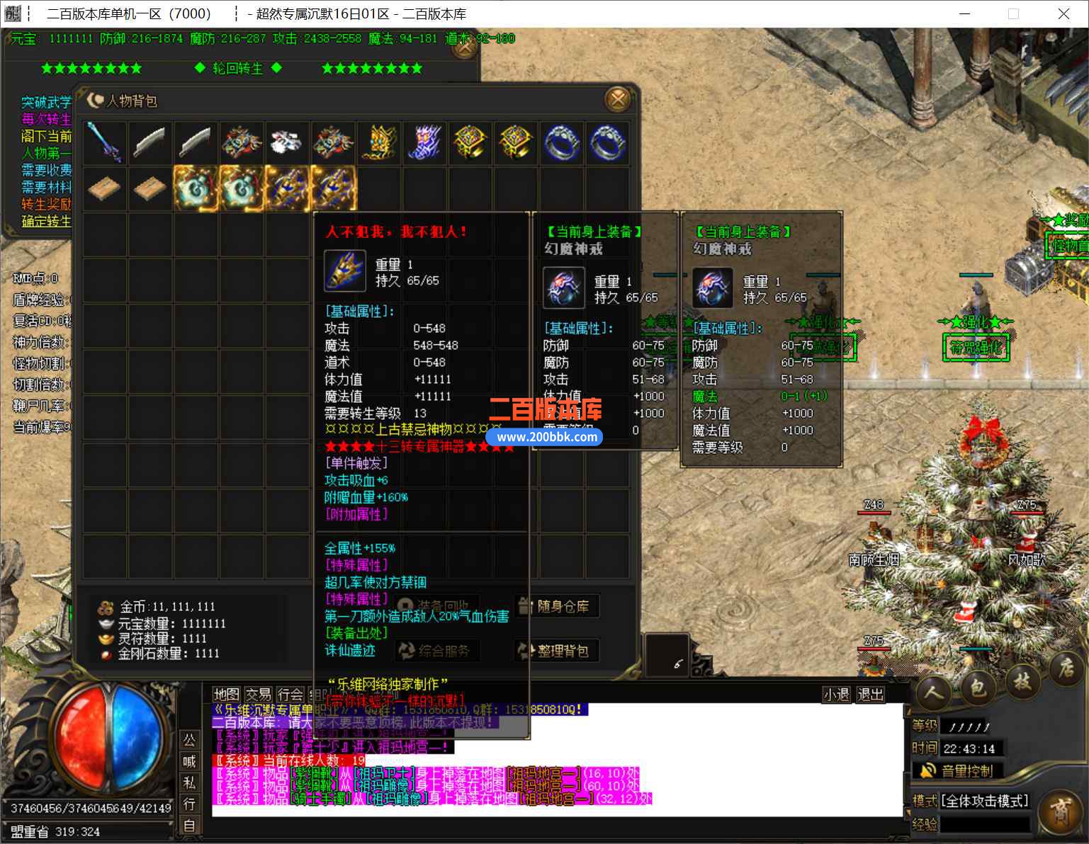 KORZ96SL]4TY_G]B@A4`VLS.jpg