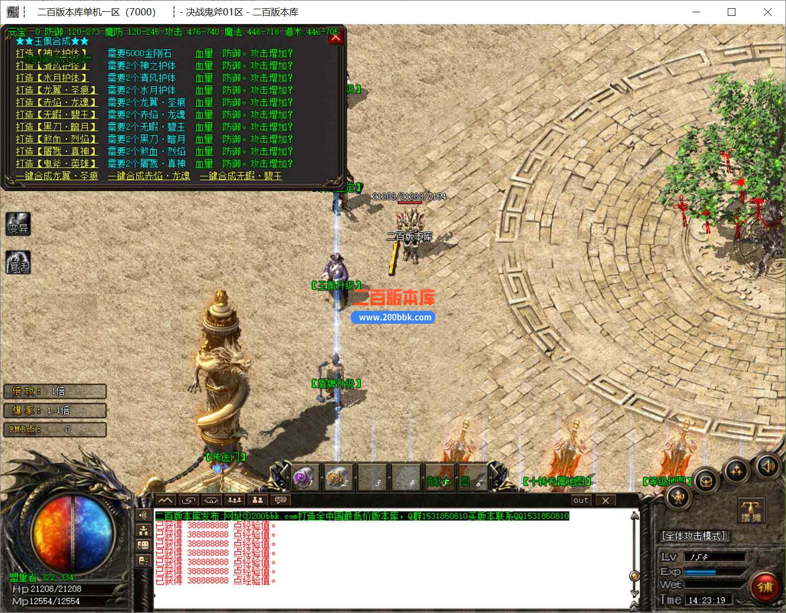 XOZ))`Q{DY$H@@5OGPS]P8V.jpg