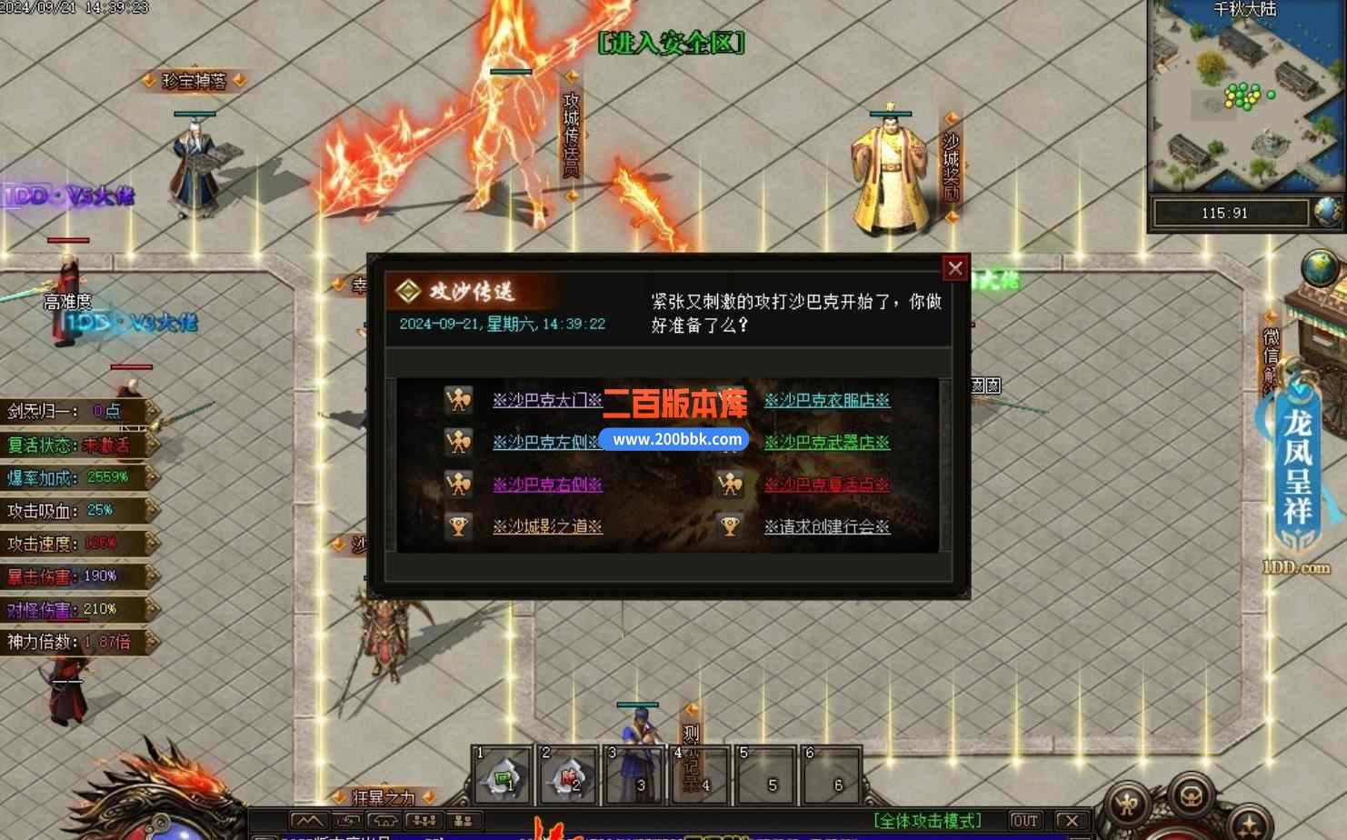 QOWH]UW{61O3SHU0$G4K4`3.jpg